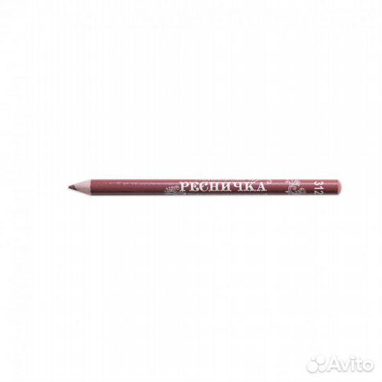 Карандаш для губ 