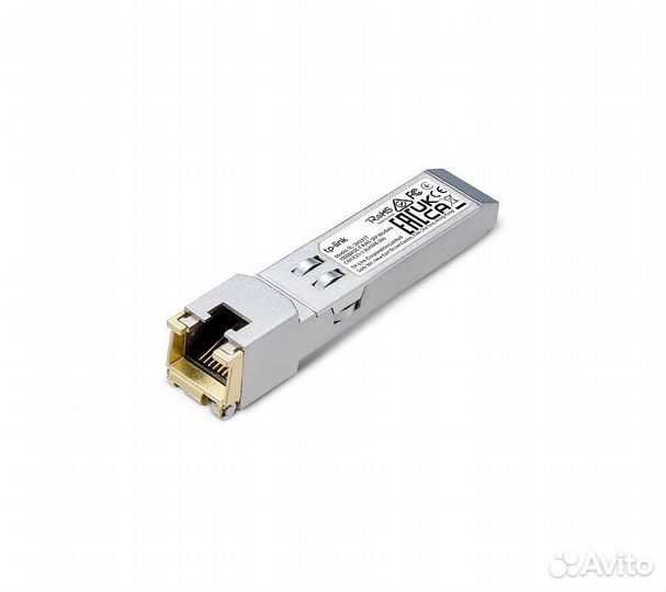 SFP трансивер TP-Link TL-SM331T