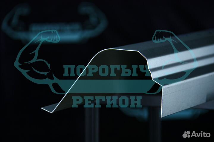 Ремонтный порог Aveo T250