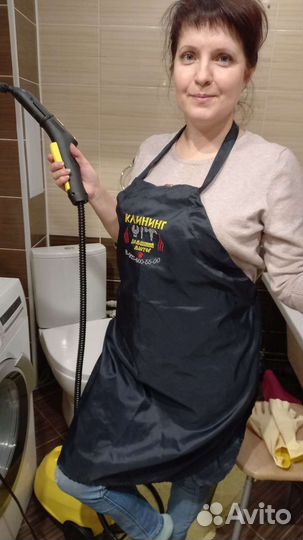 Клининговые услуги