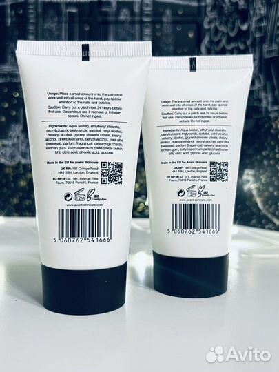 Avant lookfantastic в ассортименте