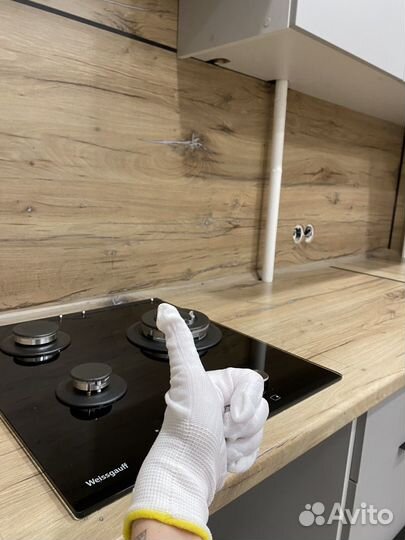 Клининговая компания