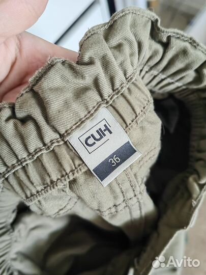 Брюки карго SinSay