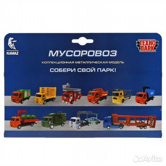 Машина Технопарк металл каmaz Мусоровоз 17 см инер