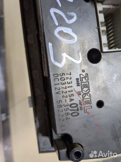 Переключатель отопителя Subaru Forester (S11), 200