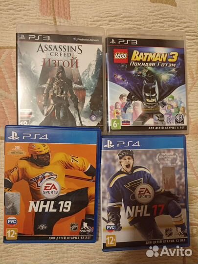 Игры с буклетами на приставку PSP PS3 PS4