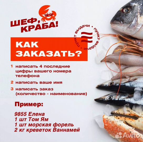 Люля кебаб конина готовый на углях