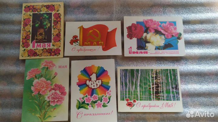 Открытки СССР 70-80 годов