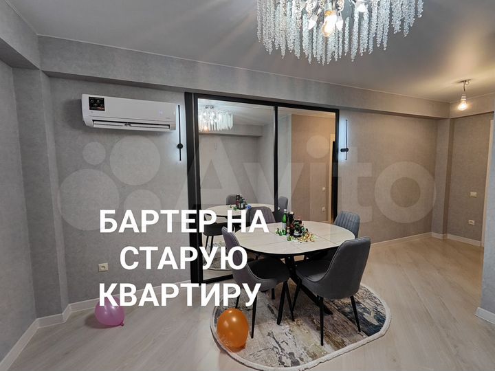 2-к. квартира, 56 м², 10/10 эт.