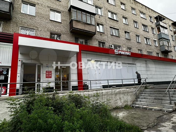 Продам помещение свободного назначения, 788 м²