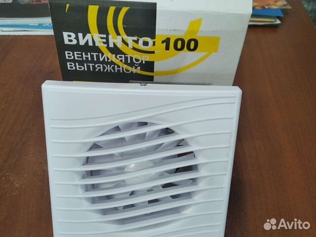 Вентилятор вытяжной В100С волна 130м3