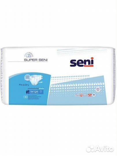 Памперсы для взрослых seni 3 размер 30шт