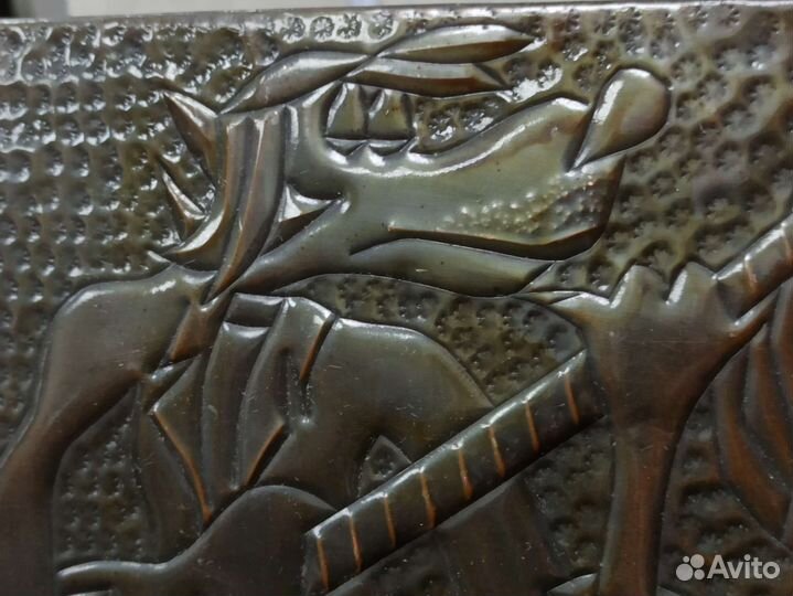 Волк Ну Погоди Медное Панно Чеканка СССР Ретро