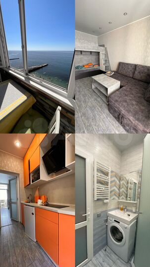 1-к. квартира, 23 м², 4/8 эт.