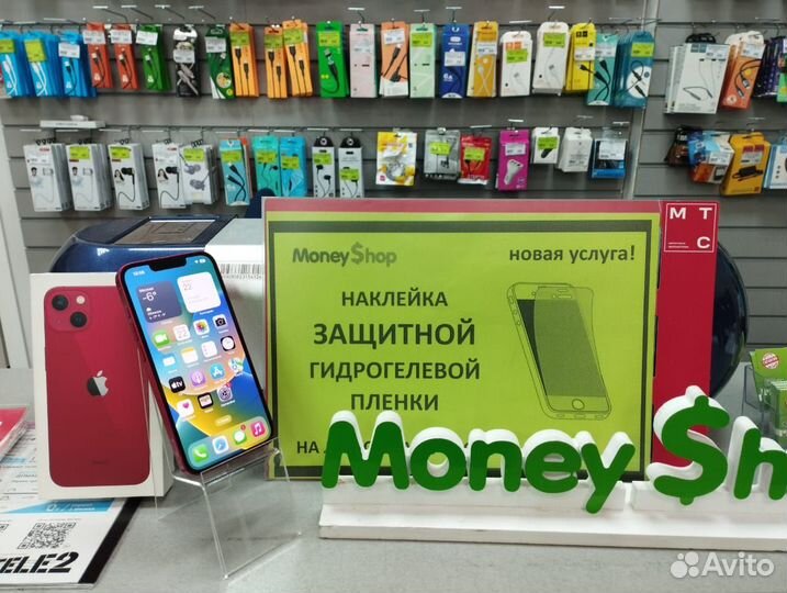 iPhone 13, 128 ГБ