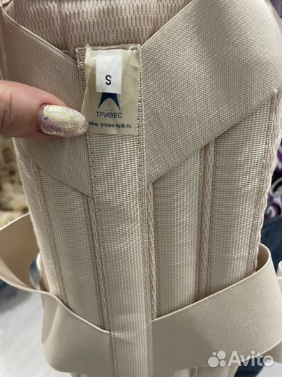 Корректор осанки тривес размер s