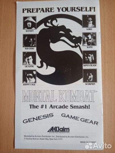 Джойстики для SegaMD фирмы Akklaim