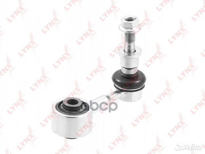 Стойка стабилизатора зад прав/лев C7614LR L