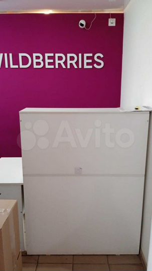 Универсальное помещение