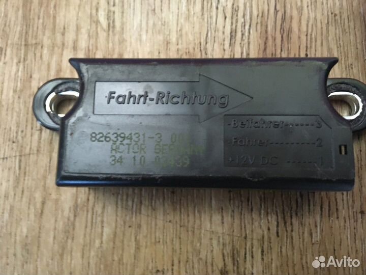 Блок иммобилайзера SsangYong Actyon