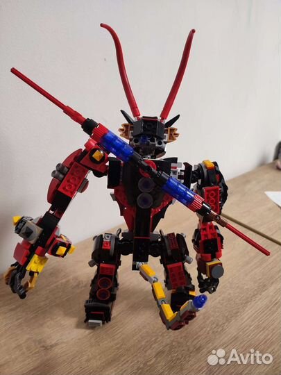 Lego