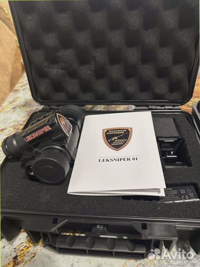 Прибор ночного видения пнв с усиленным креплением