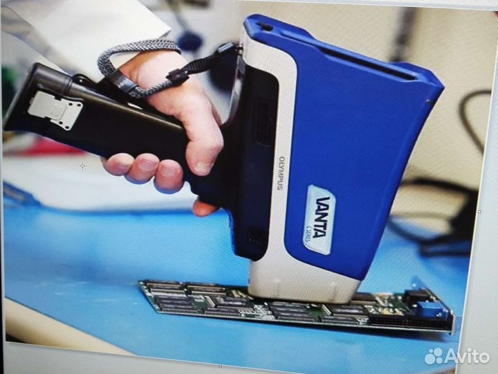 Анализа металлов