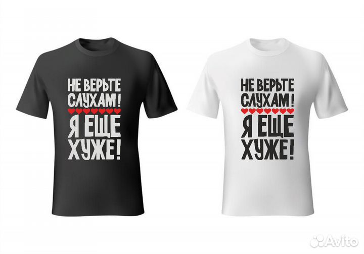 Принт.Наклейка на футболку. DTF