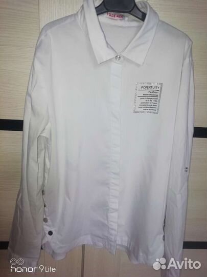 Рубашки школьные