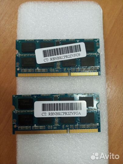 Оперативная память ddr3 2 gb для ноутбука