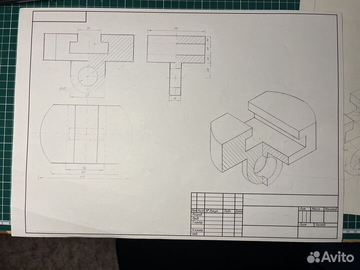 Репетитор по черчению, чертежи, подготовка к вузу