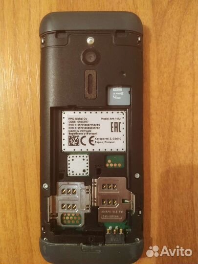 Nokia 230 dual sim