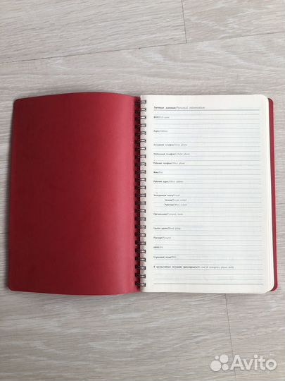 Ежедневники, блокнототы