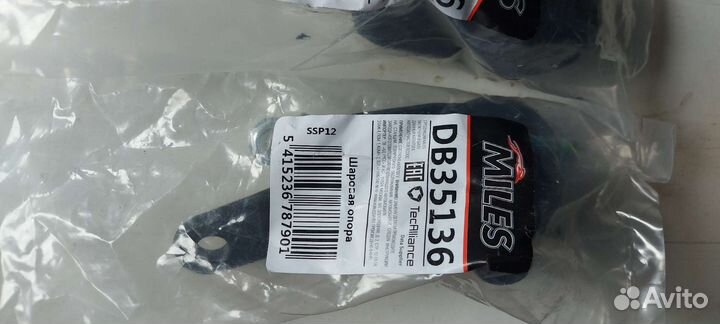 Шаровая опора ford focus 1