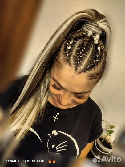 Брейды в хвост