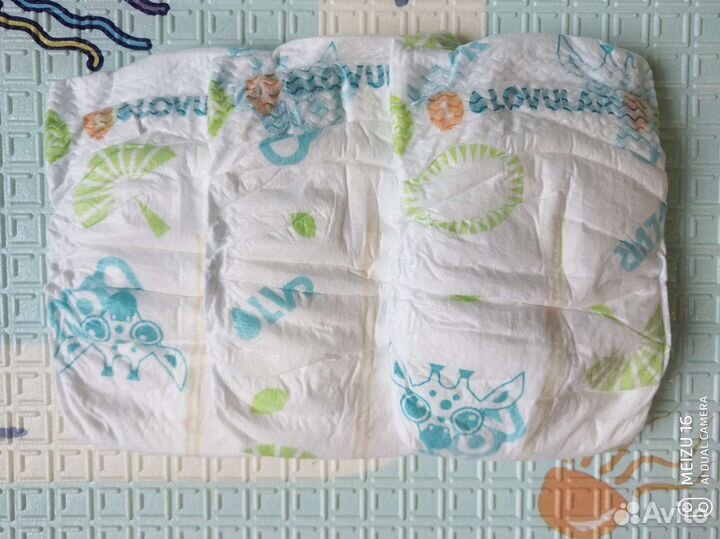 Подгузники Lovular S (2) Girafte 3-7 кг