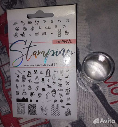 Кисти для маникюра