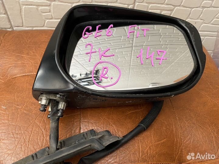 Зеркало авто