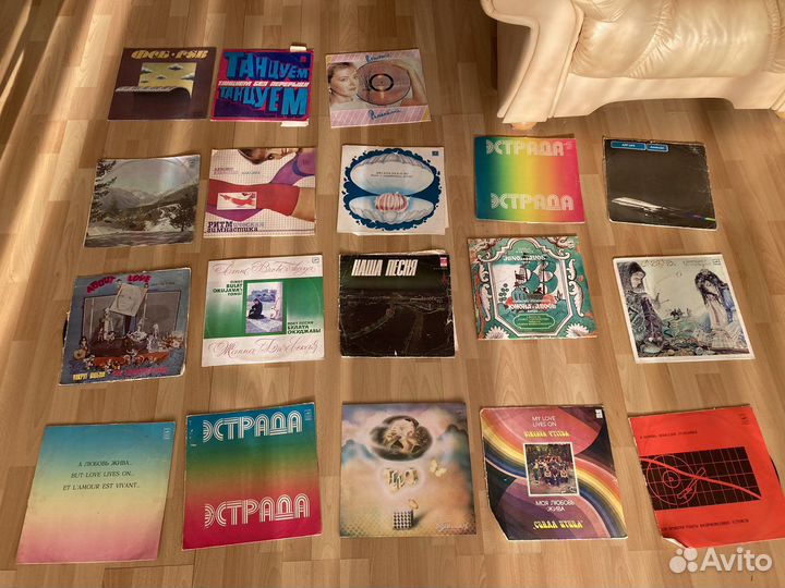 Виниловые пластинки