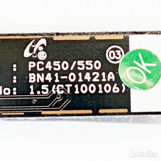 Ик-приёмник кнопки Samsung PS50C450B1W BN41-01421A