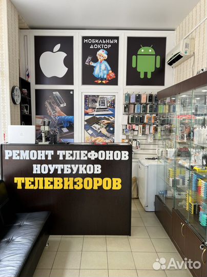 Ремонт сотовых телефонов