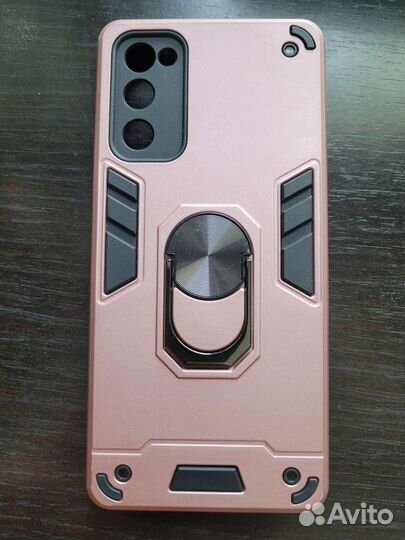 Чехол для телефона Sumsung Galaxy S20FE