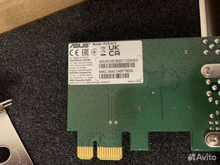 Asus PCE Wifi PCI-E adapter в идеальном состоянии