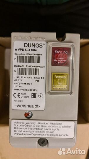 Блок контроля герметичности Dungs VPS 504 S04