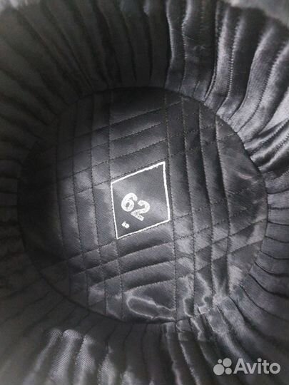 Мужская шапка