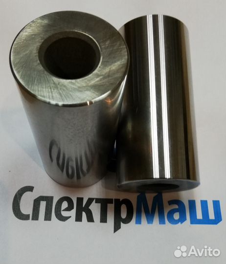 Палец поршневой 651.1004020