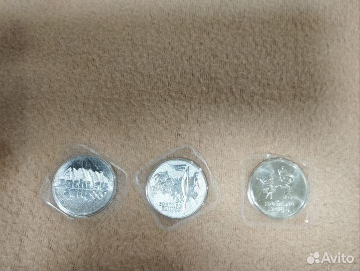 Памятные монеты Сочи 2014