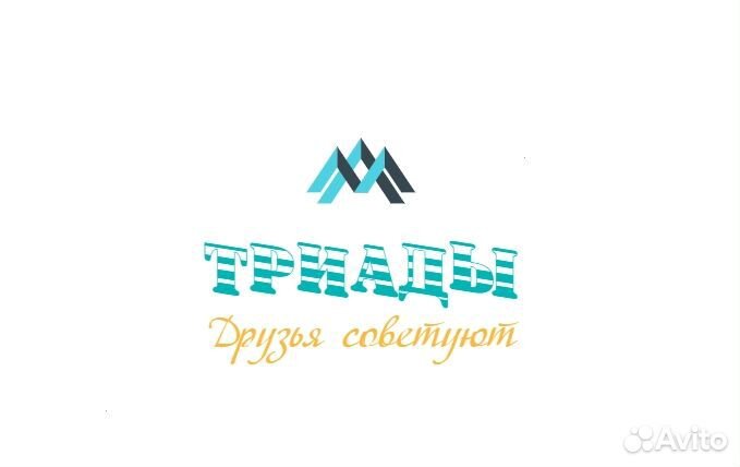 Охранники на вахту в хмао и янао без опыта