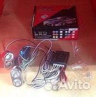 Стробоскопы светодиодные, парные (набор проблесков