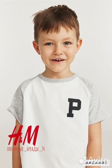 Футболка для мальчика 